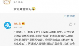 娱乐圈靠续费蹭我瓜吃,续费成瘾，蹭瓜成风