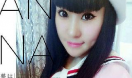 楠楠直播视频91