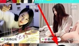 在线观看福利视频,福利视频带你畅享视听盛宴